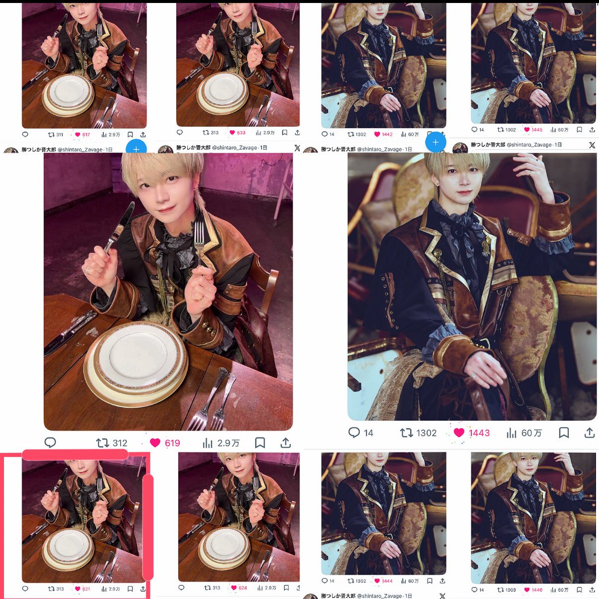 ‎りなっくすFly Awayよっこいしょよっこいしょ tweet media