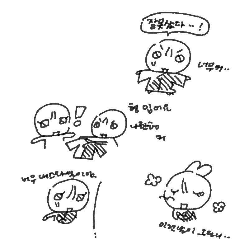 똥부끄 tweet media