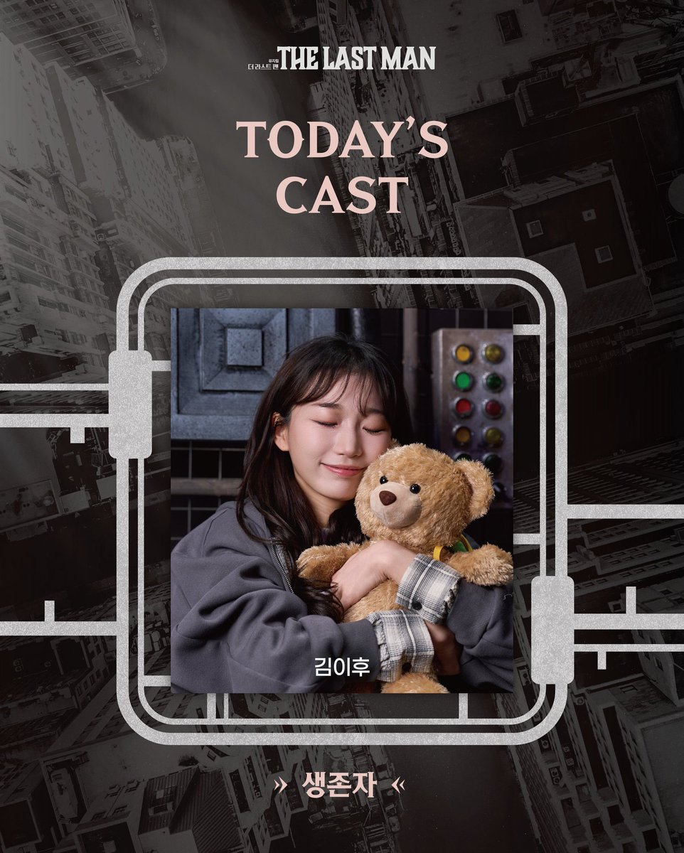 ˙ᵕ˙까망먼지 tweet media