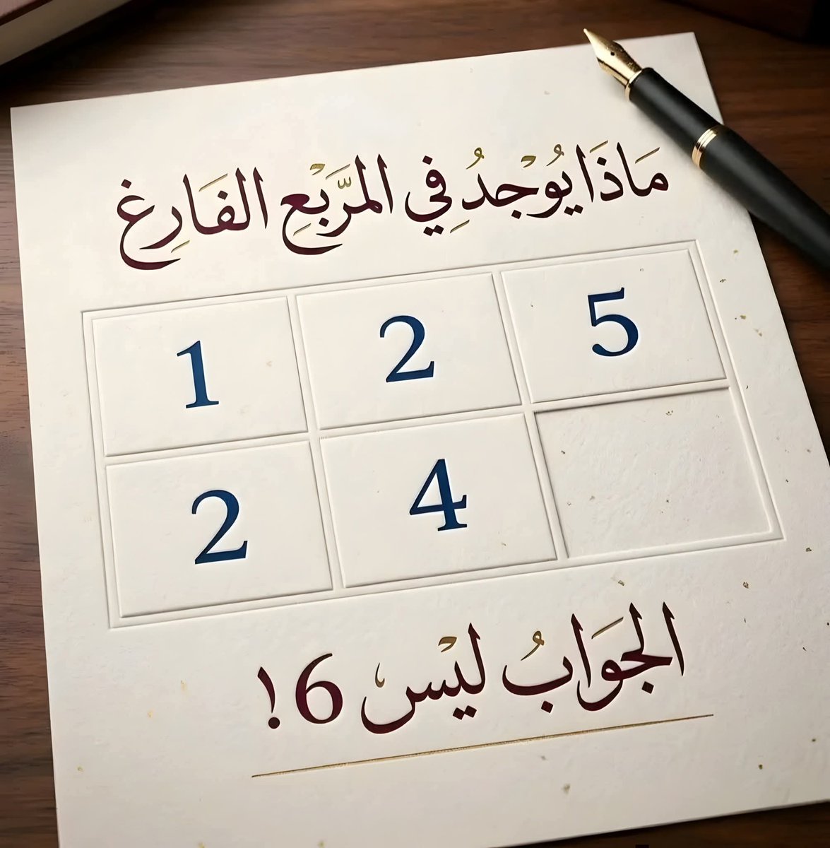 M ☺️ tweet media