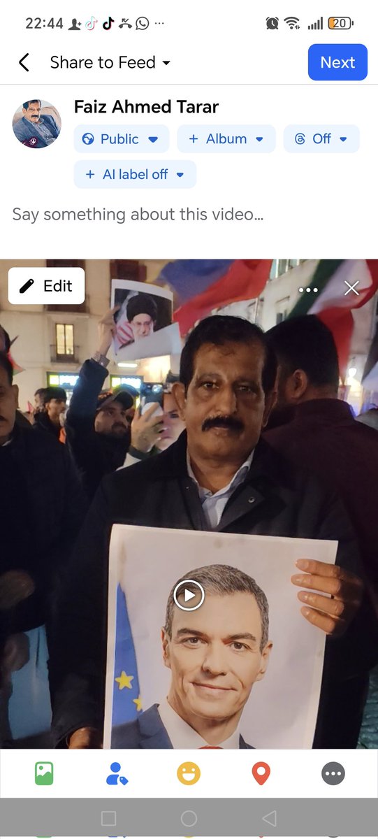 faiz ahmed tarar. ہمارا پاکستان پیارا پاکستان tweet media