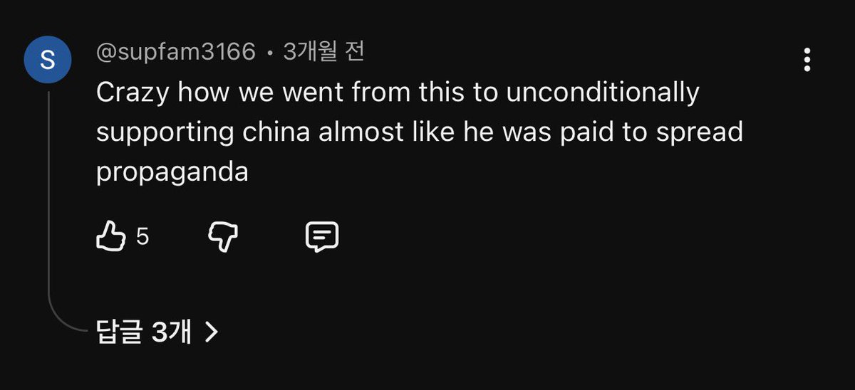 Kim Young-sam Respecter tweet media