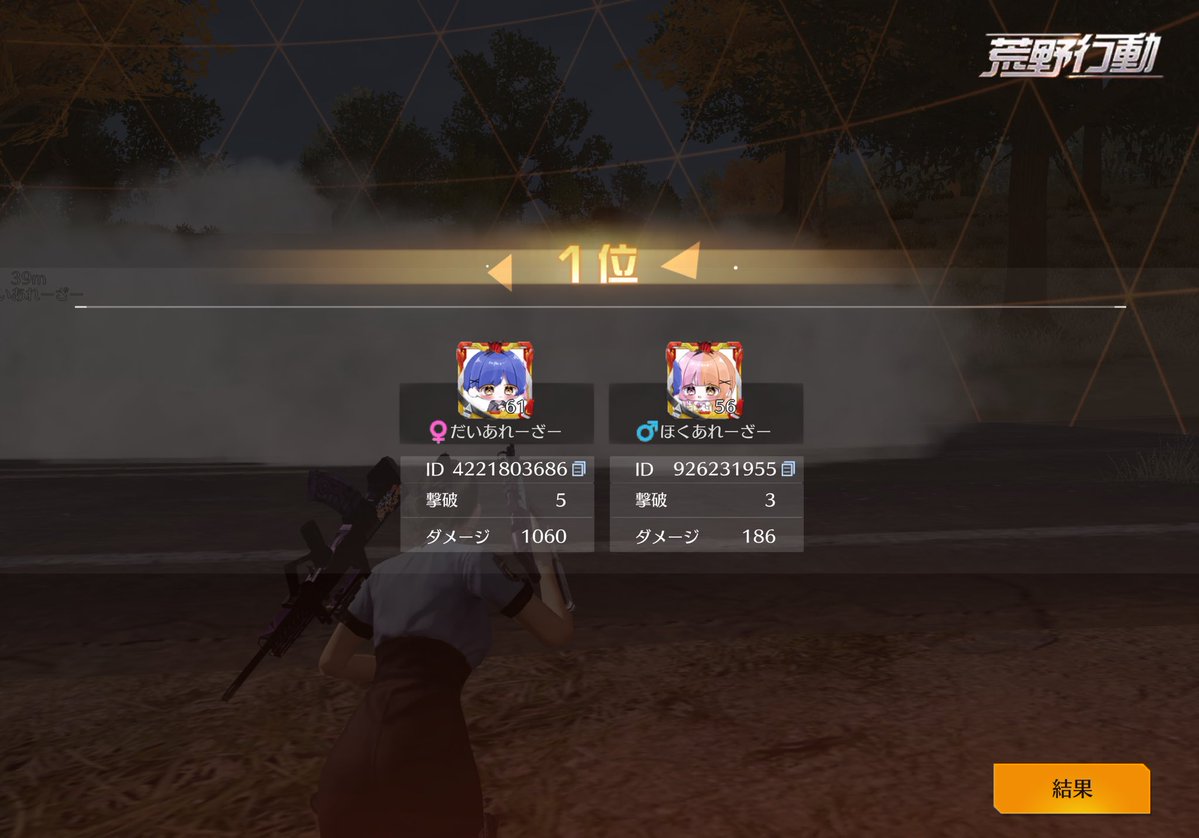 𝖧𝖮𝖪𝖴𝖠 ⸝⸝꙳ tweet media