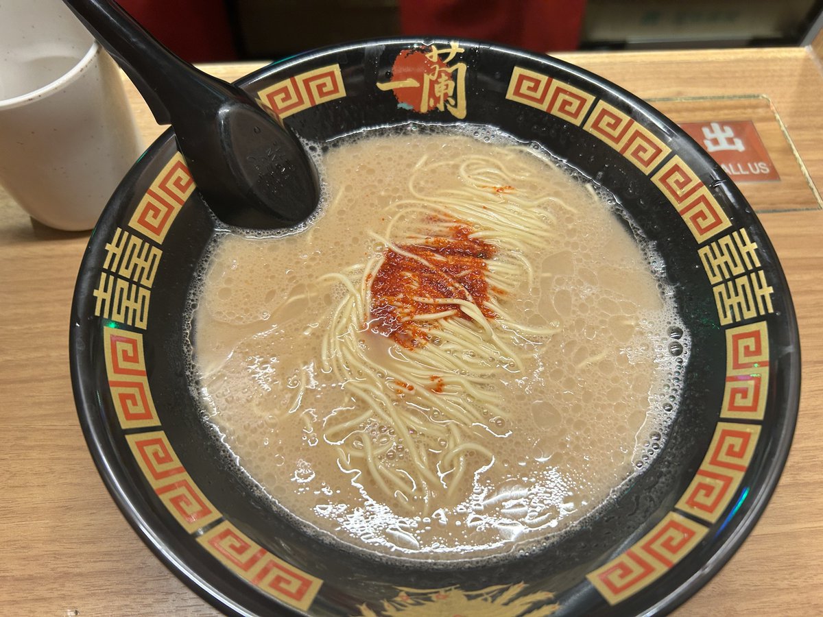 そらまめ ﾌｫｶﾇﾎﾟｳ tweet media