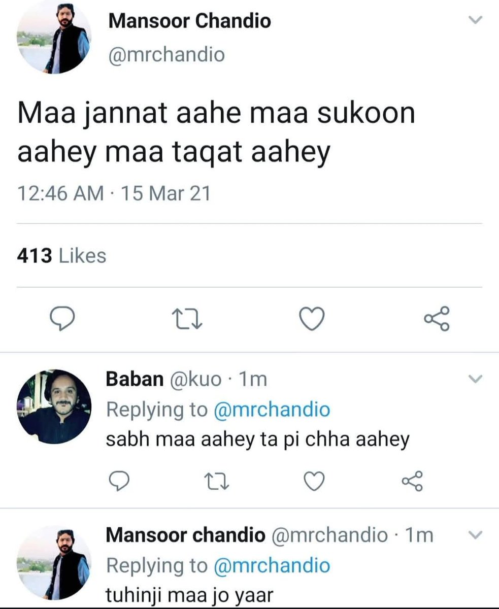 Syed Naveed Xhah tweet media