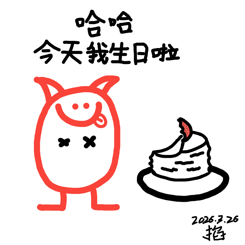 紅茶/MuÖ最後的希望 tweet media