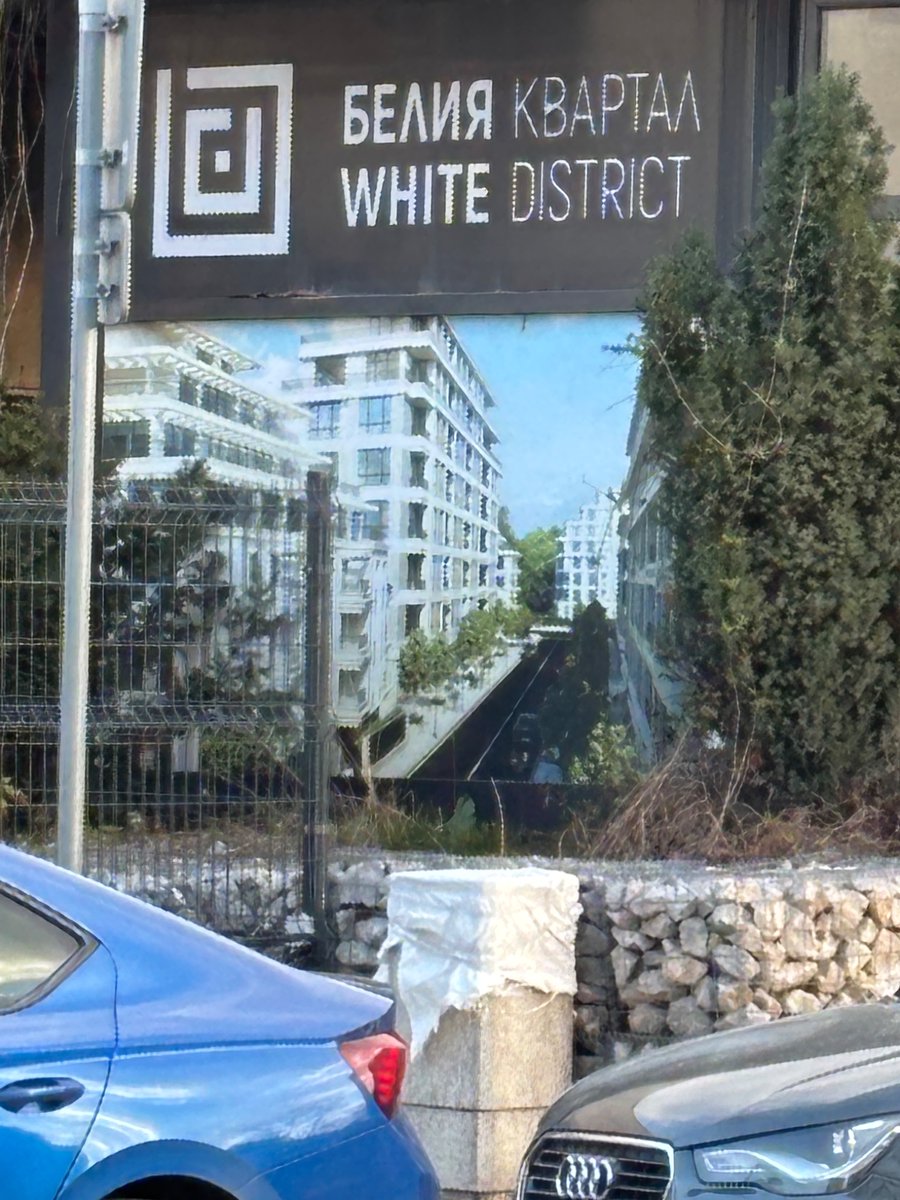 Konstantin Dabchev tweet media