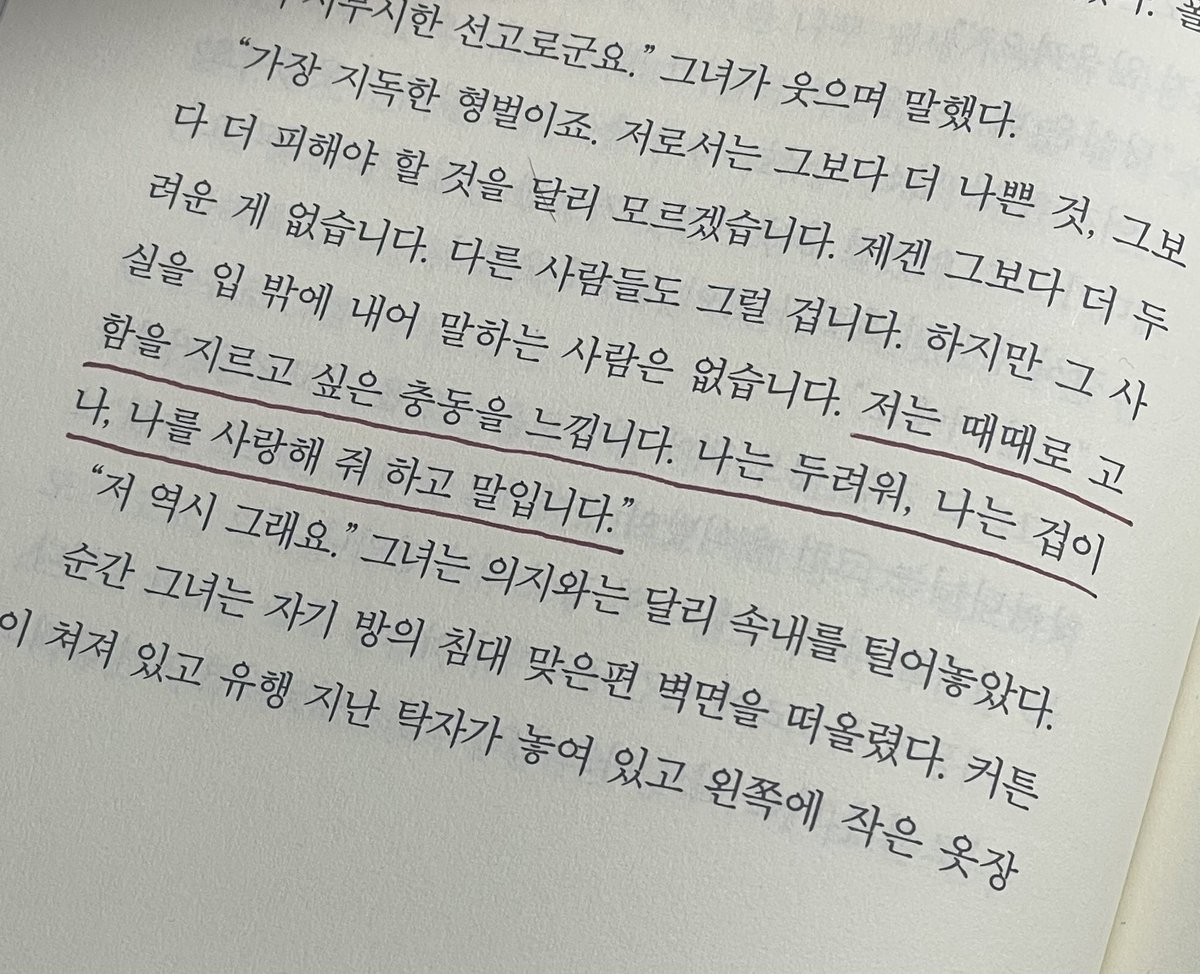 이름을 추가하세요. tweet media