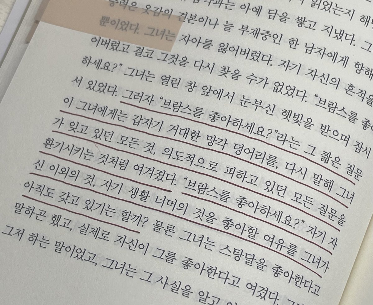 이름을 추가하세요. tweet media