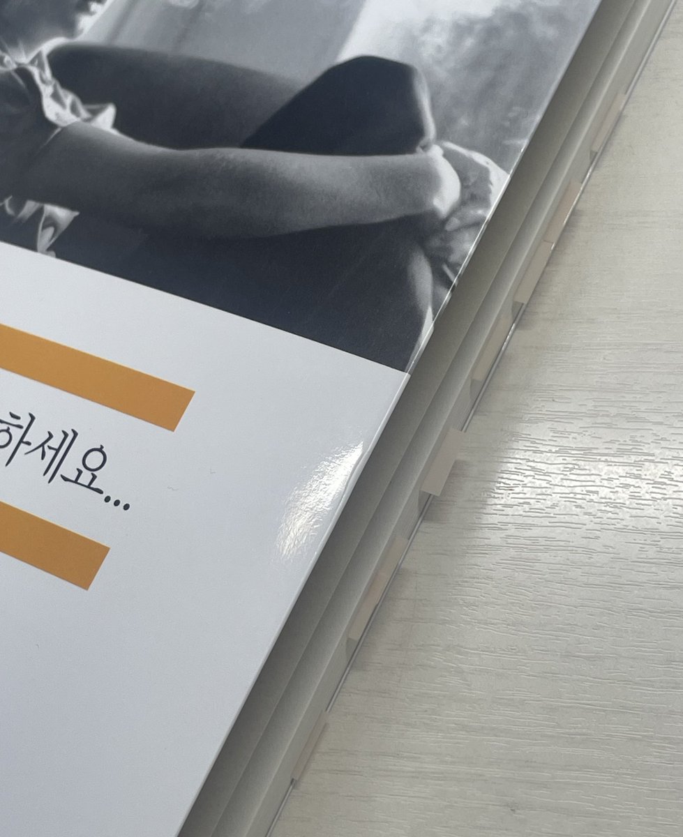 이름을 추가하세요. tweet media