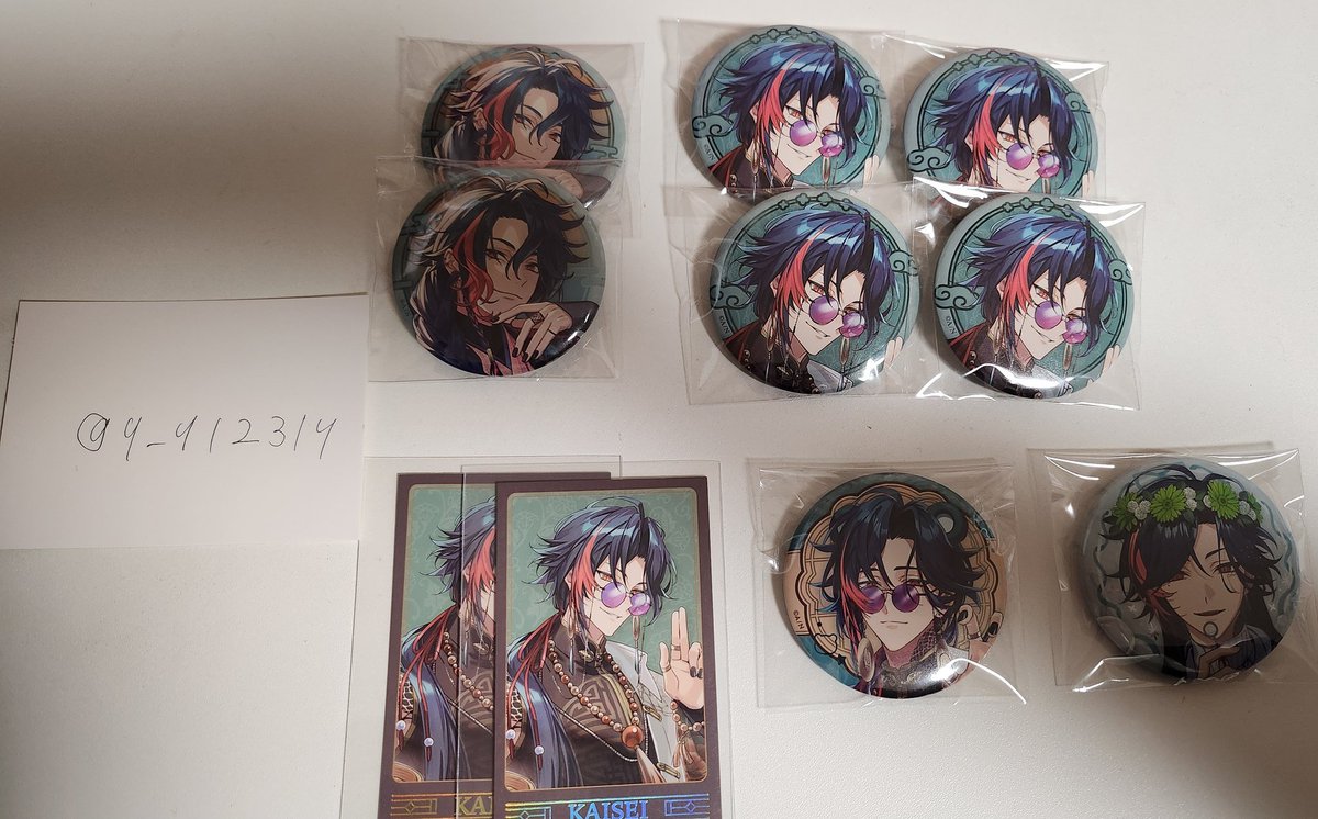 i@お取引垢（固定有） tweet media