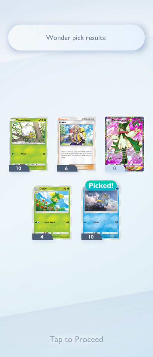 FuNEO (ふねお) tweet media