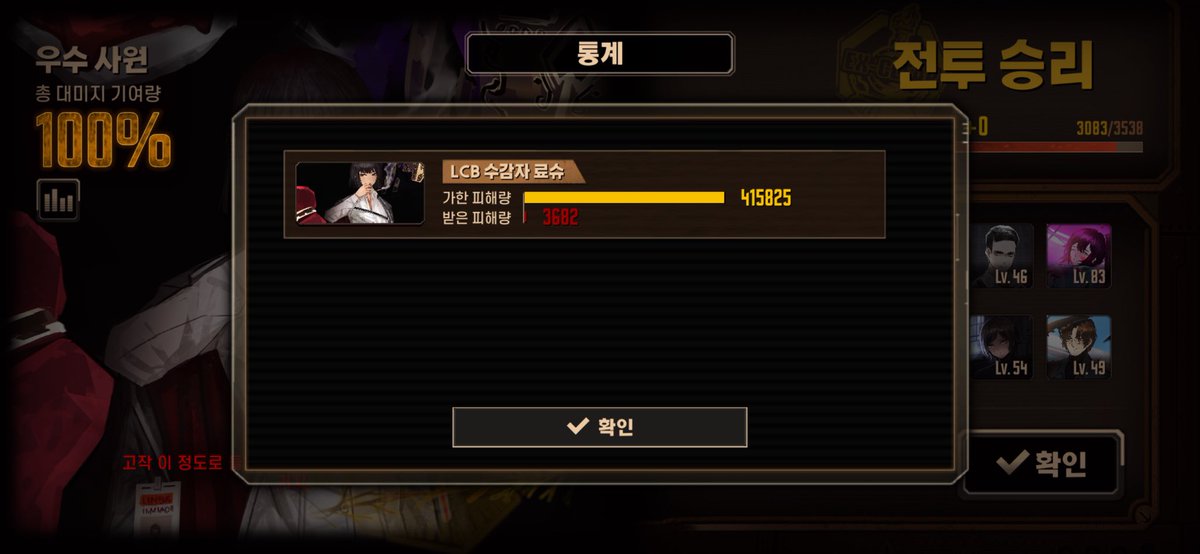 𝕐𝕦𝕟 (오렌지맛) tweet media