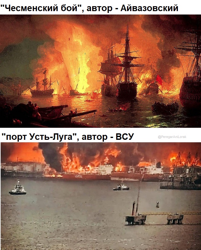 Перегар tweet media