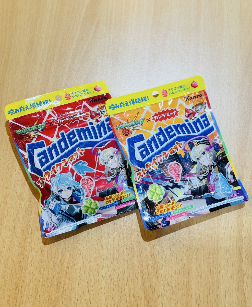 fish83305's tweet photo. オラゴン！！！

#カンデミーナ #candemina #モンスト https://t.co/8xtRD0G8nS