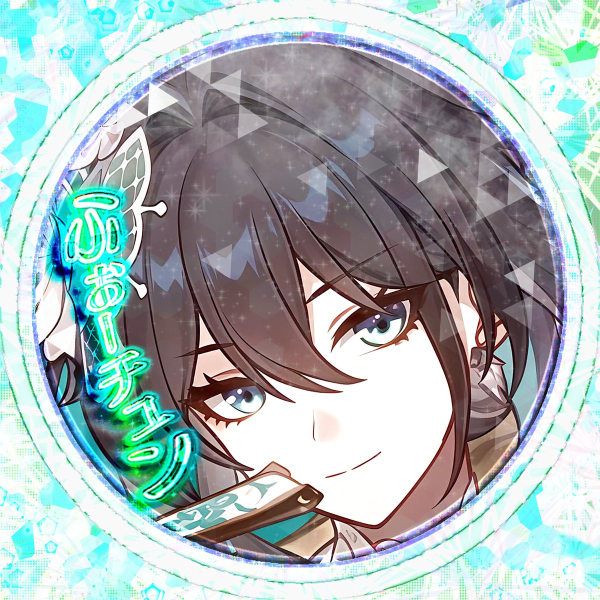 ふぉーチュン tweet media