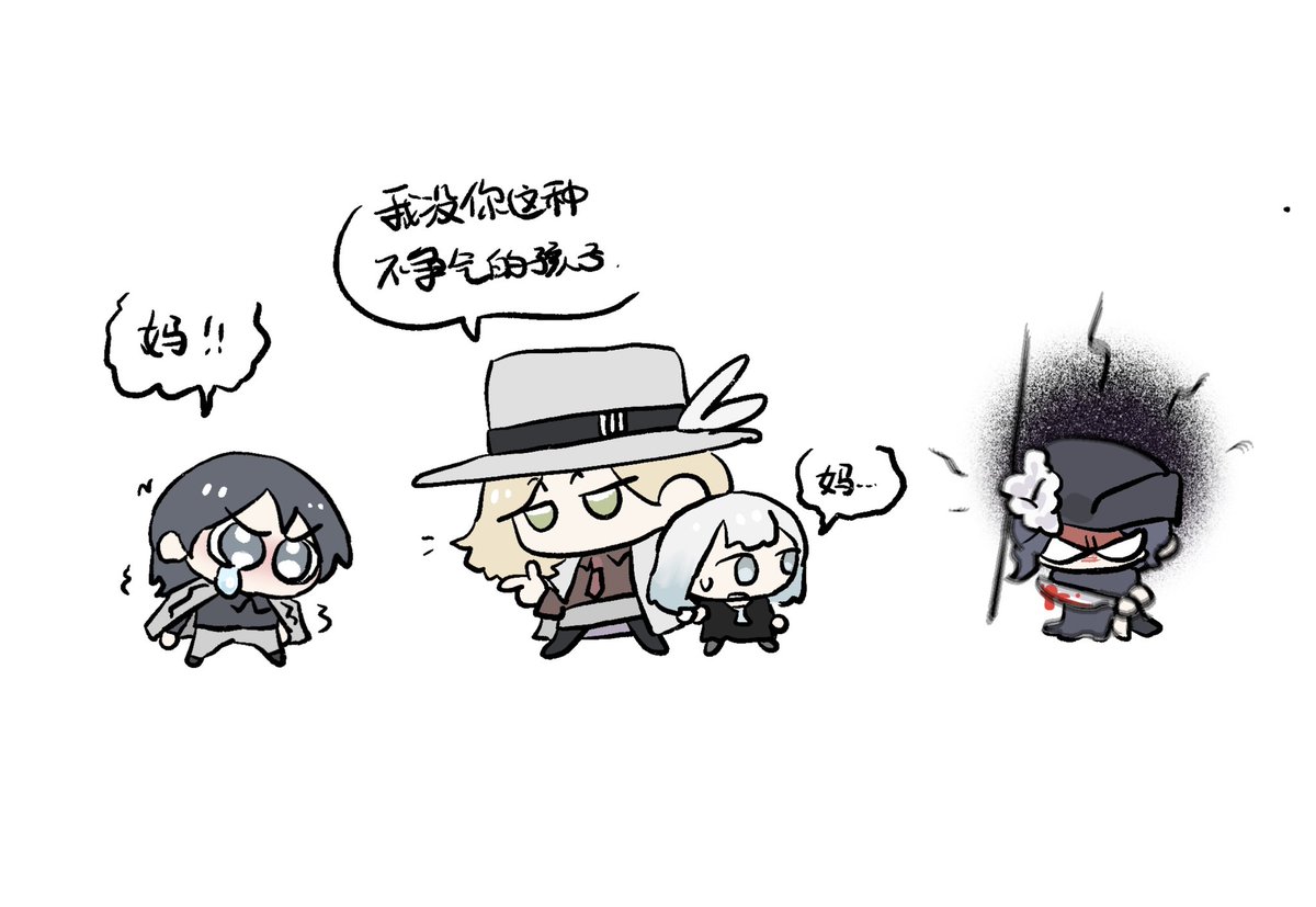 KOTO_kelaoye tweet media