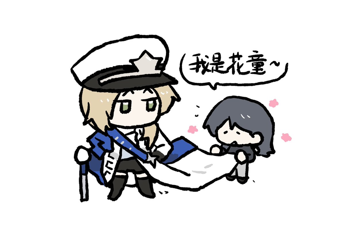 KOTO_kelaoye tweet media