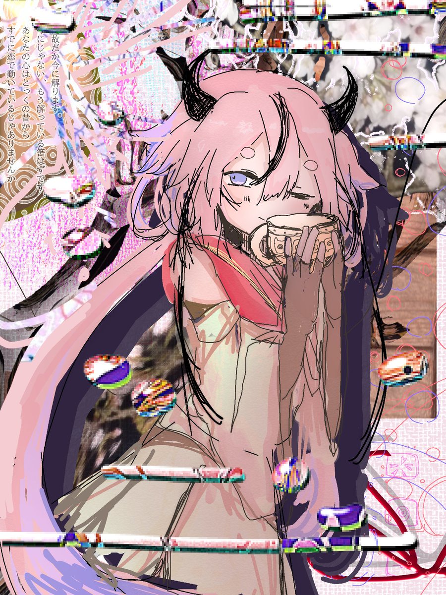 ꙮ-Ёye👁️‍🗨️ tweet media