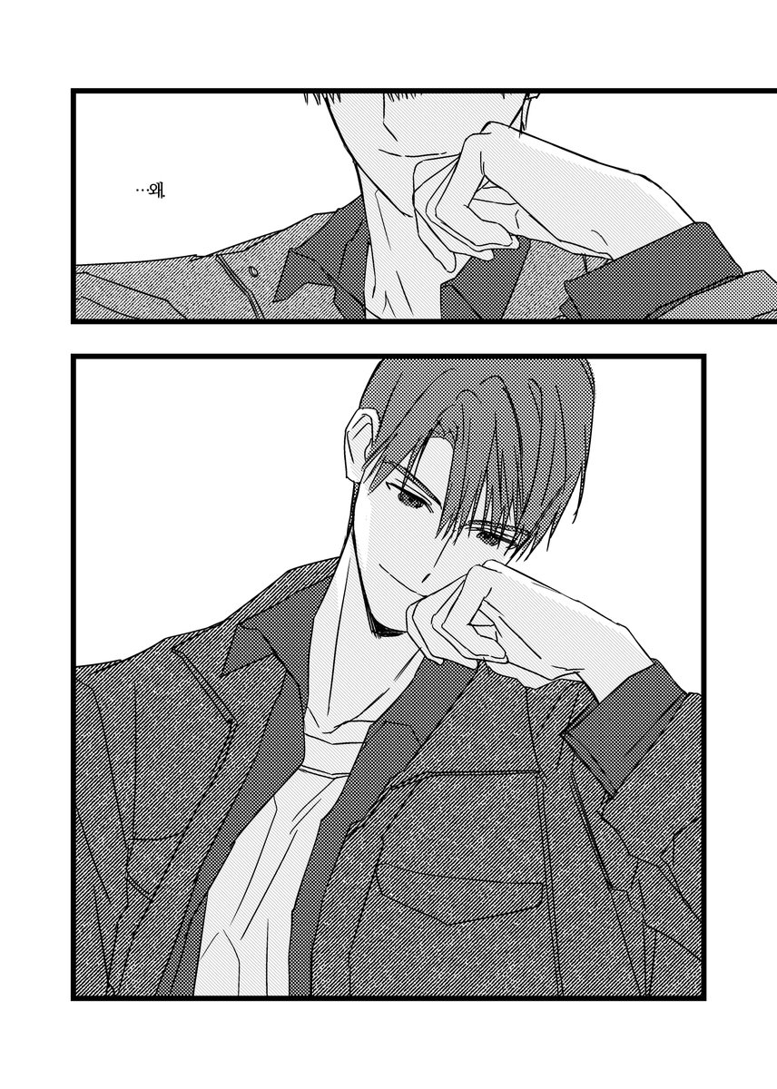 끼유원대사봇 tweet media