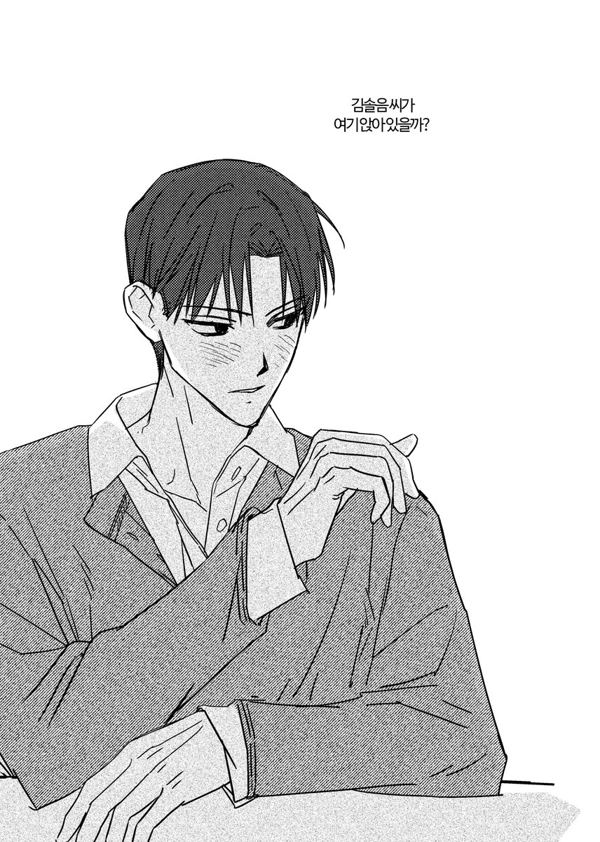 끼유원대사봇 tweet media