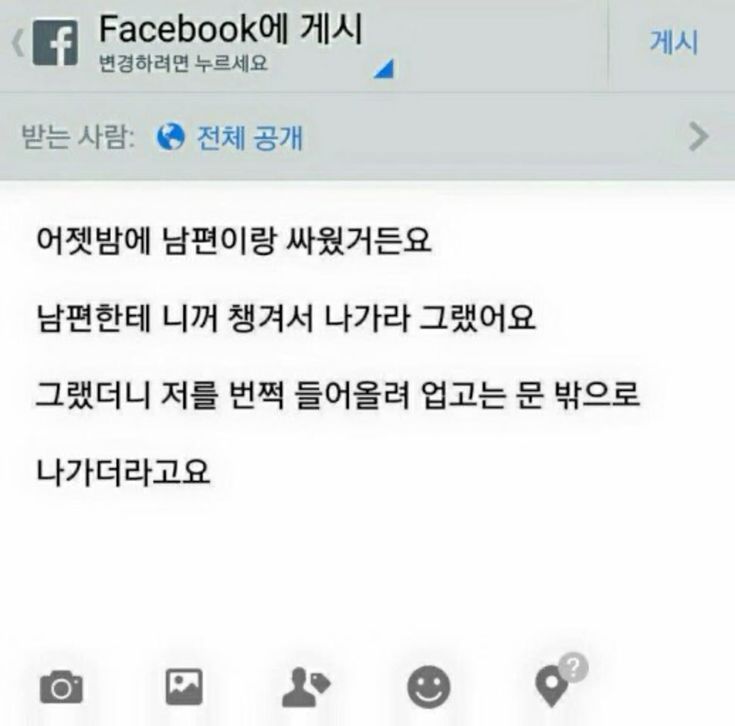 쭈꾸미 tweet media