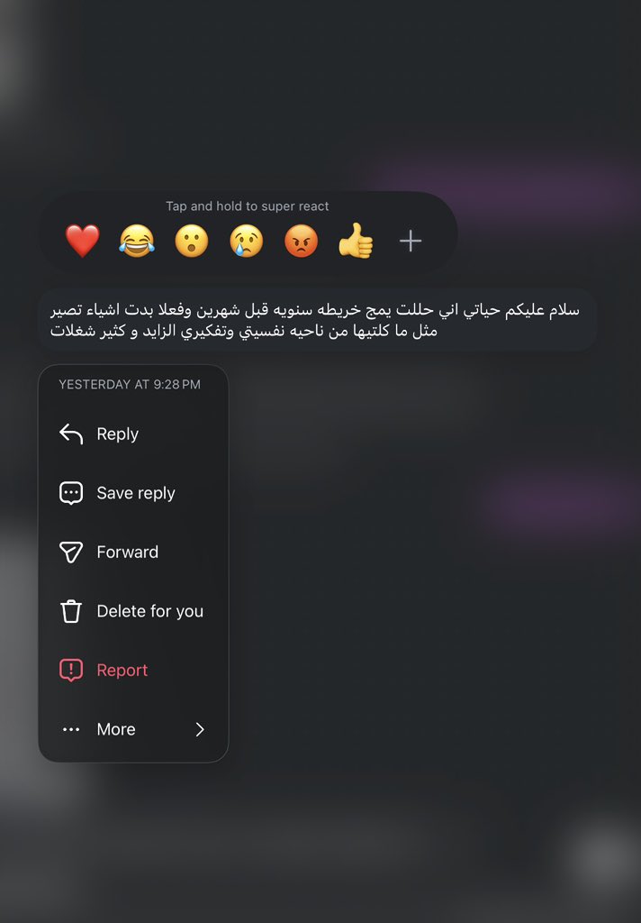ماستر سيرافينا tweet media