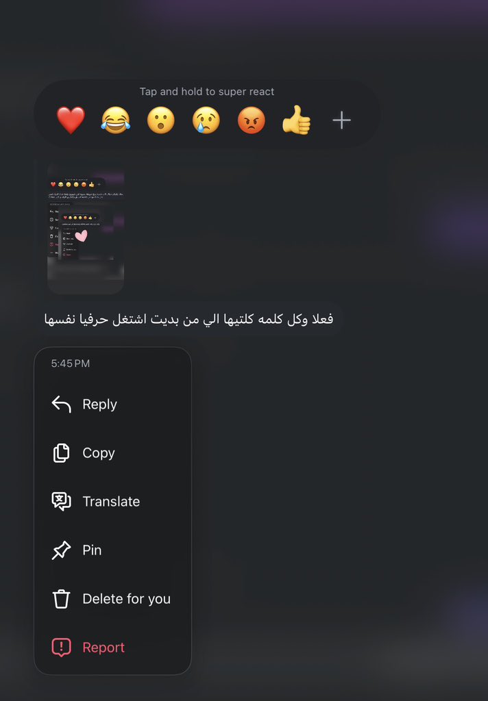 ماستر سيرافينا tweet media