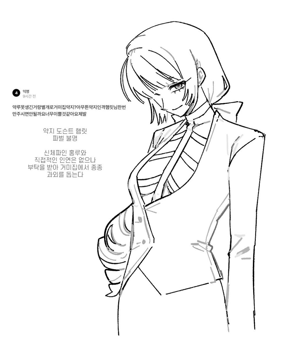 honglukareshi's tweet photo. https://t.co/V4NE1rsIyN