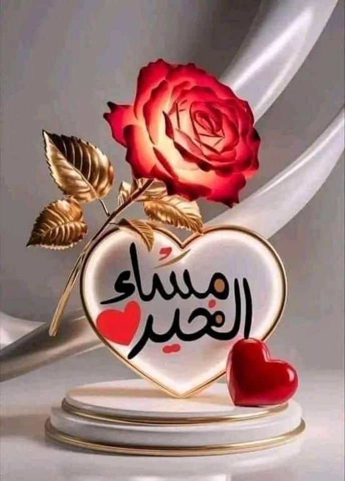 نوره الخاص ممنوع ❌ tweet media