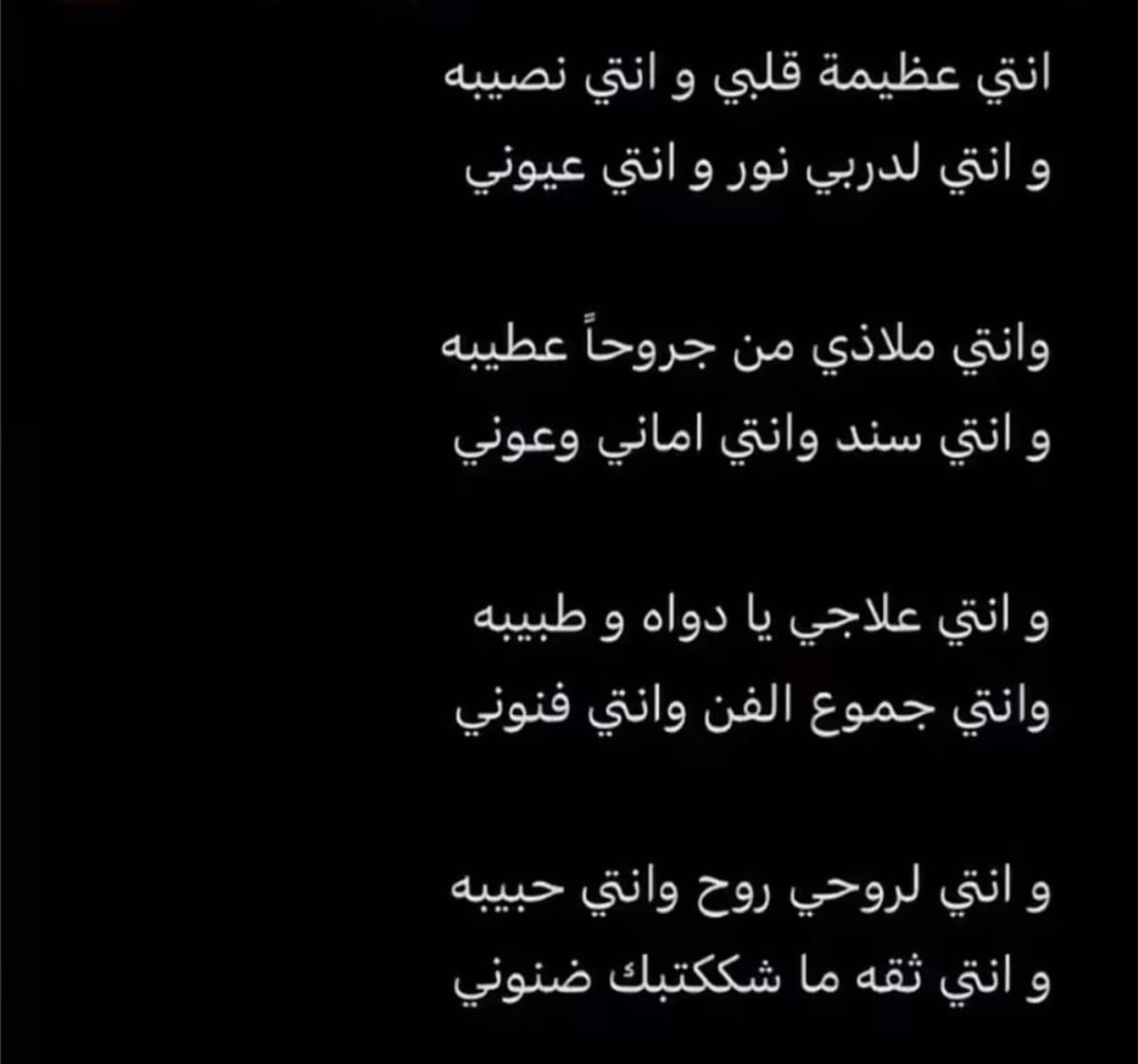 الغندورا اليـميـلا tweet media