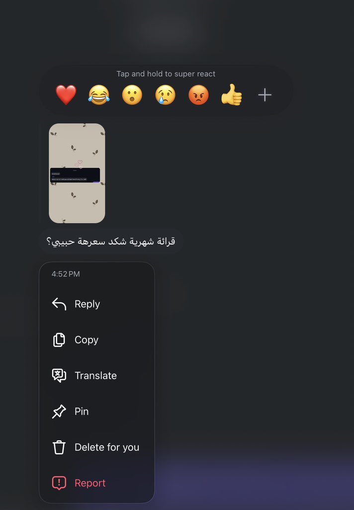 ماستر سيرافينا tweet media