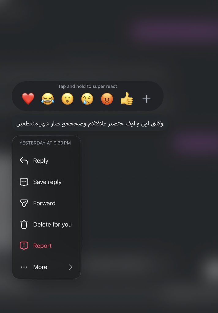 ماستر سيرافينا tweet media