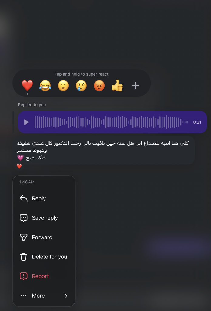 ماستر سيرافينا tweet media
