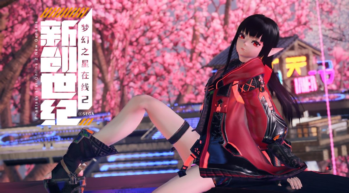 トラマK tweet media