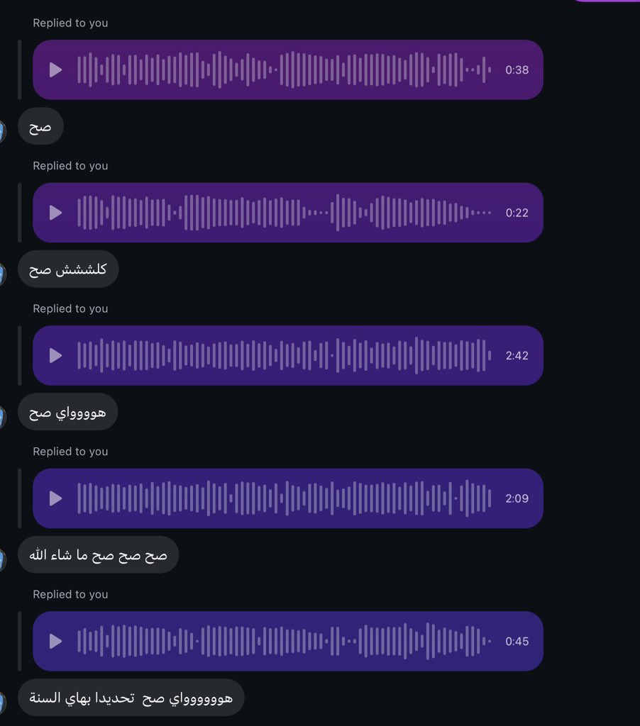 ماستر سيرافينا tweet media