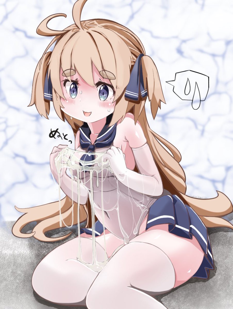 アラワタンドラちゃんは魔法少女で健全かも? tweet media