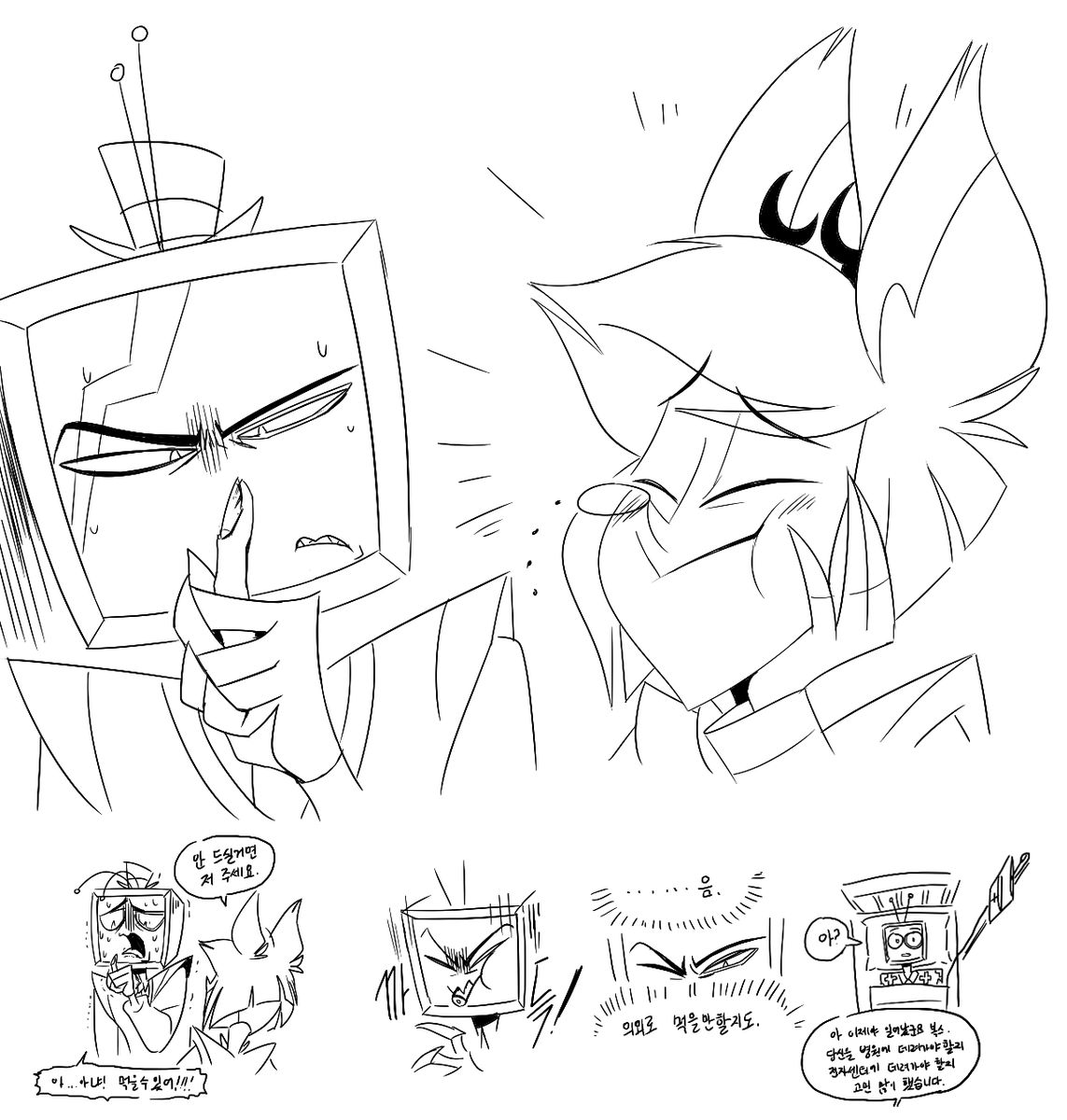 ํํผ(Hipper) tweet media