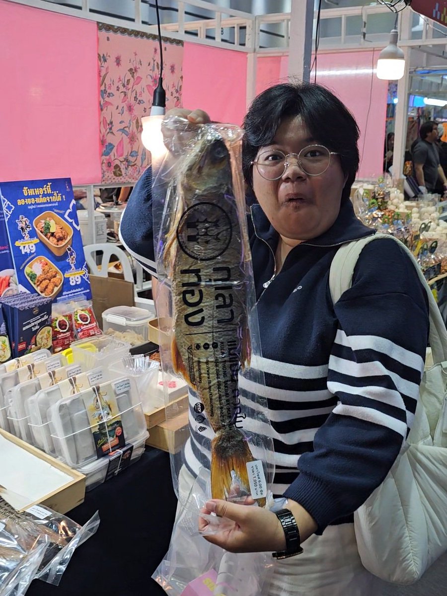 เรเร พยูนบูด tweet media