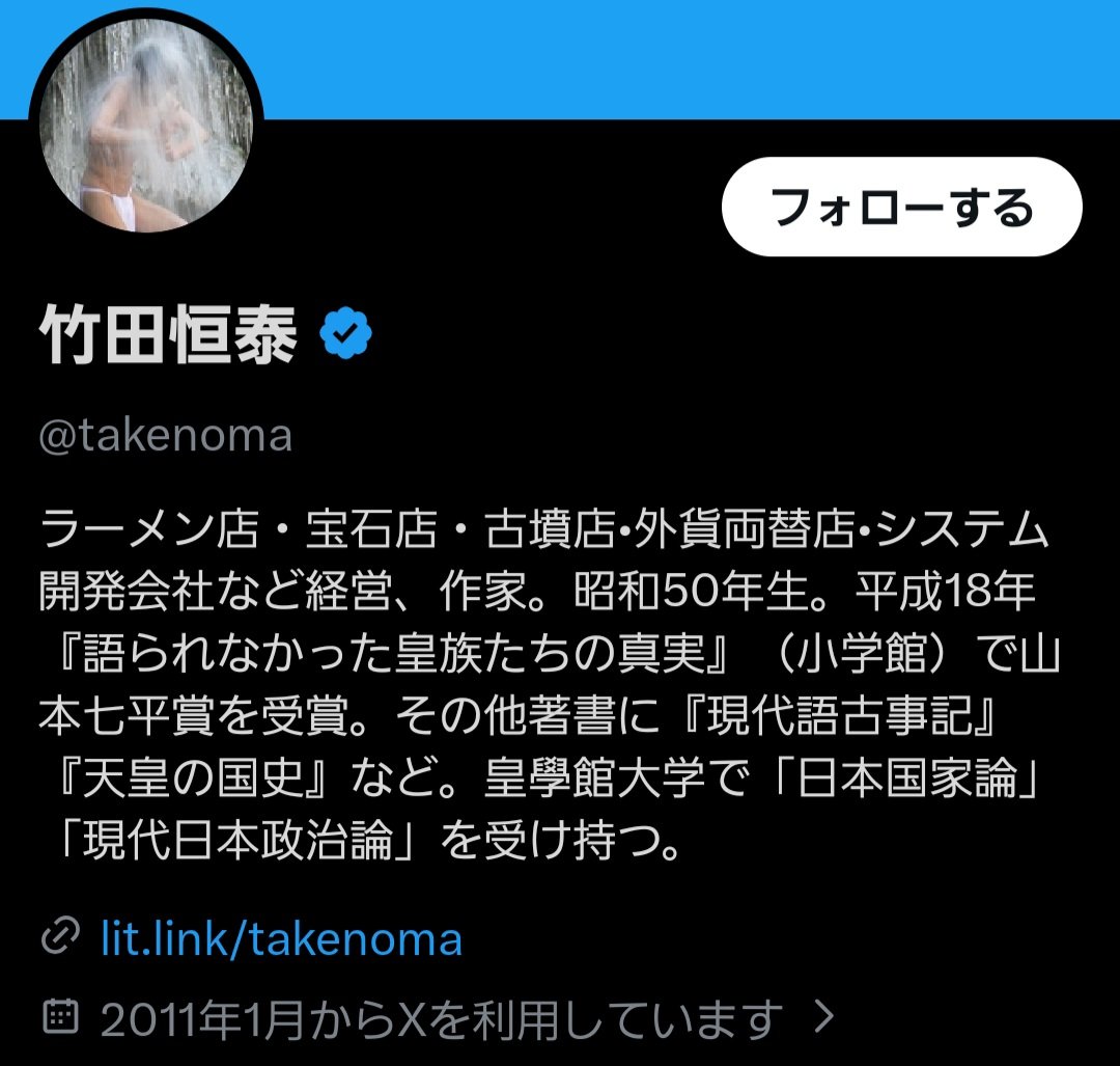 董卓（不燃ごみ） tweet media