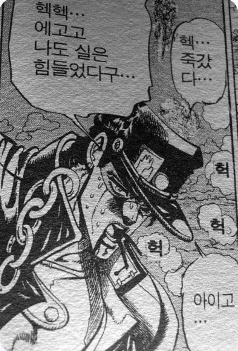 수딩젤 tweet media