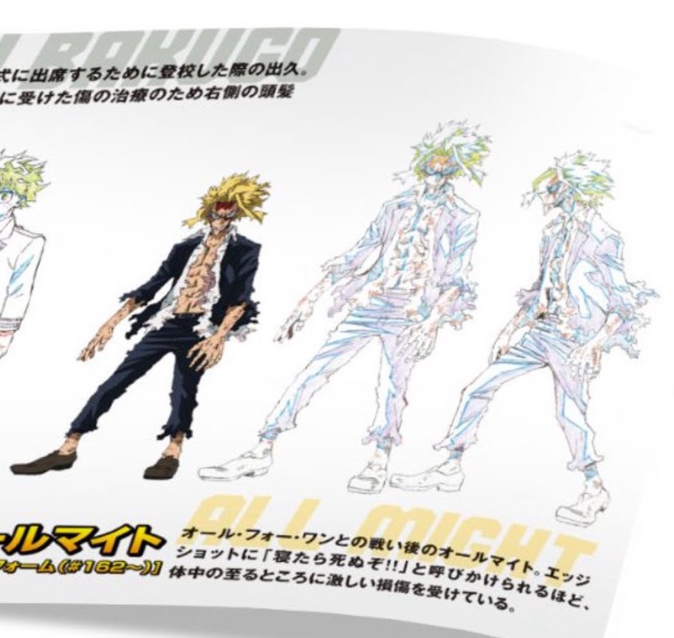 Cowcat44 is canceled tweet media