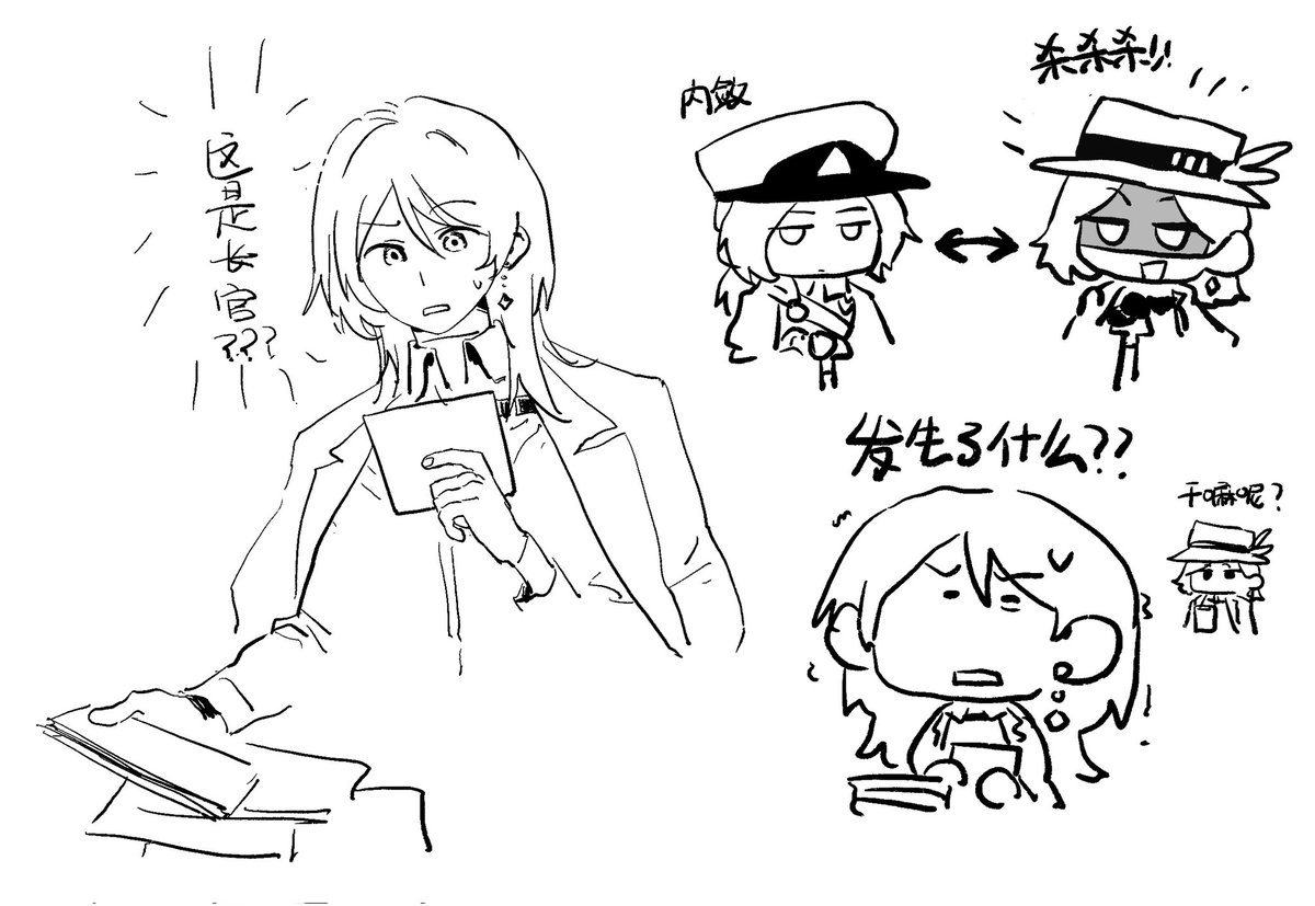 KOTO_kelaoye tweet media