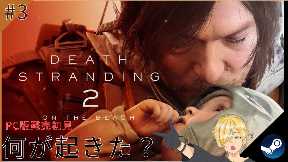 そんたく🧄🍜二郎大好き系Vtuber tweet media