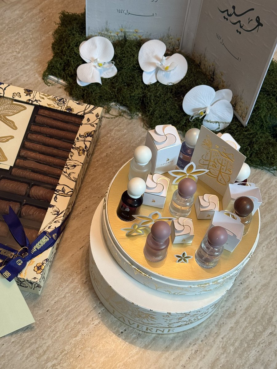 ‏رهف tweet media