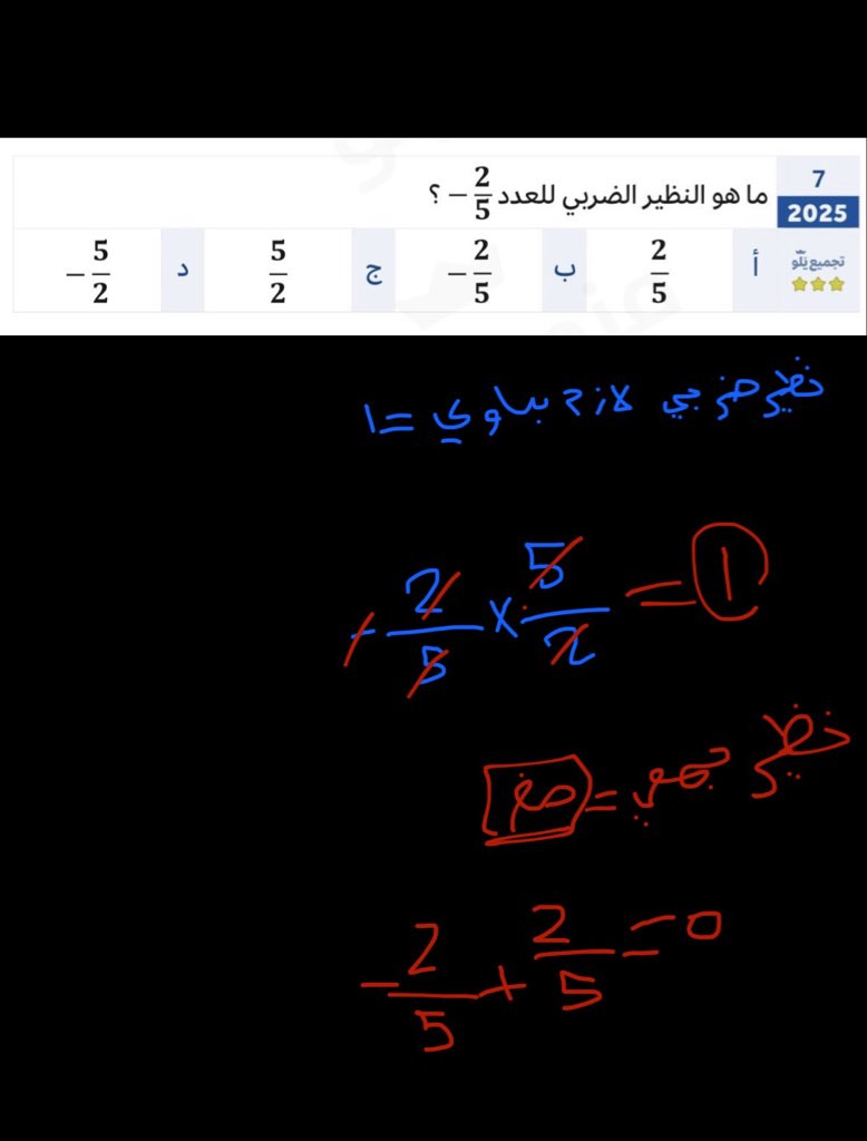 shahad 100%| 26🎓 tweet media