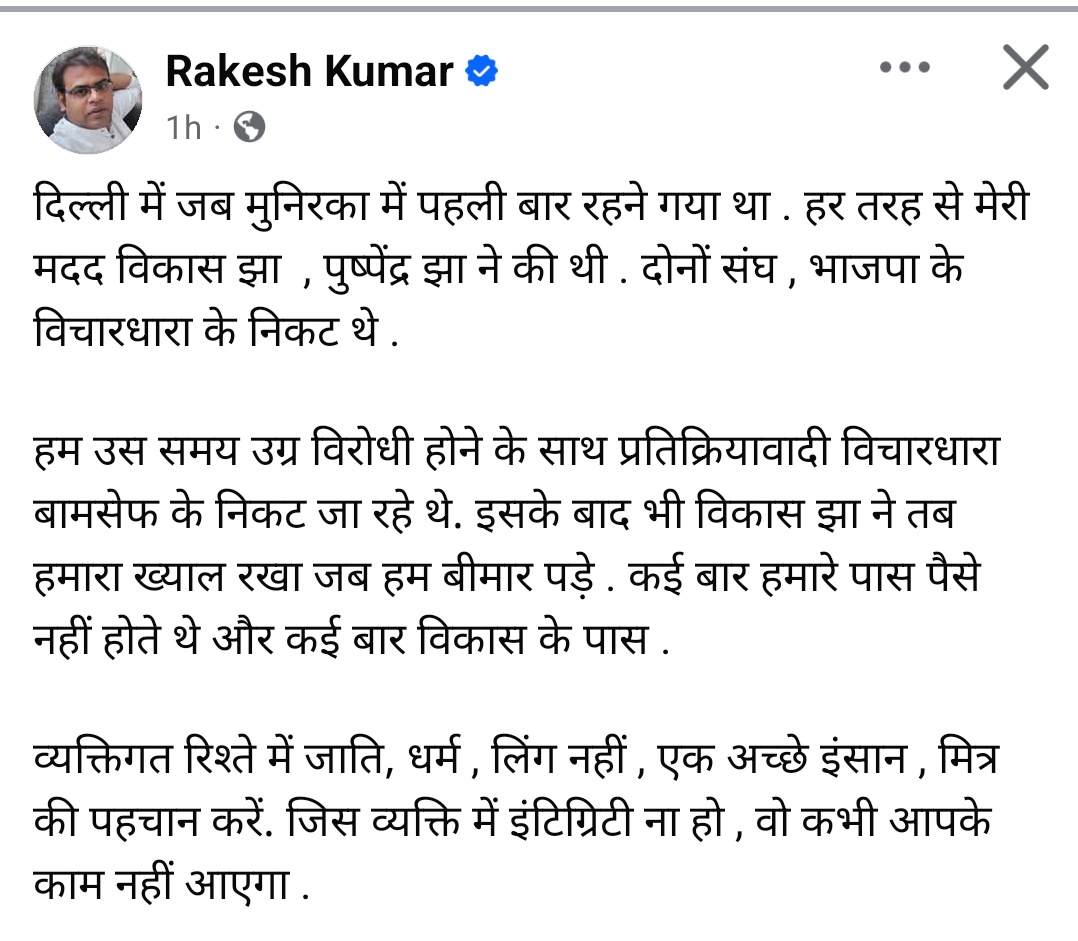 EWS ARMY tweet media