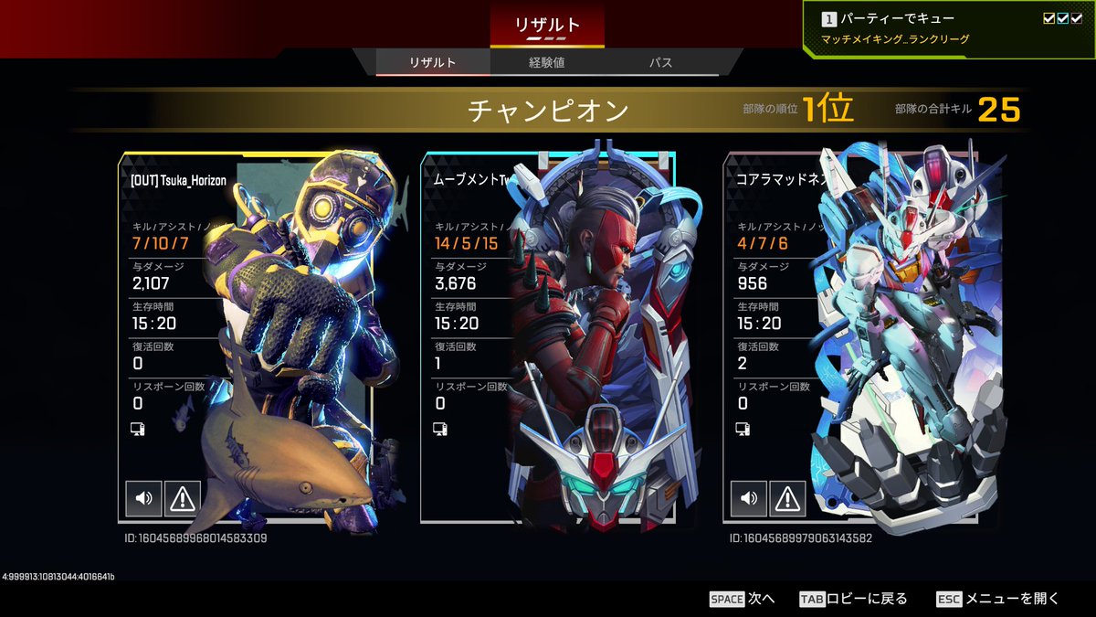 ムーブメント (tk rqnmq) tweet media