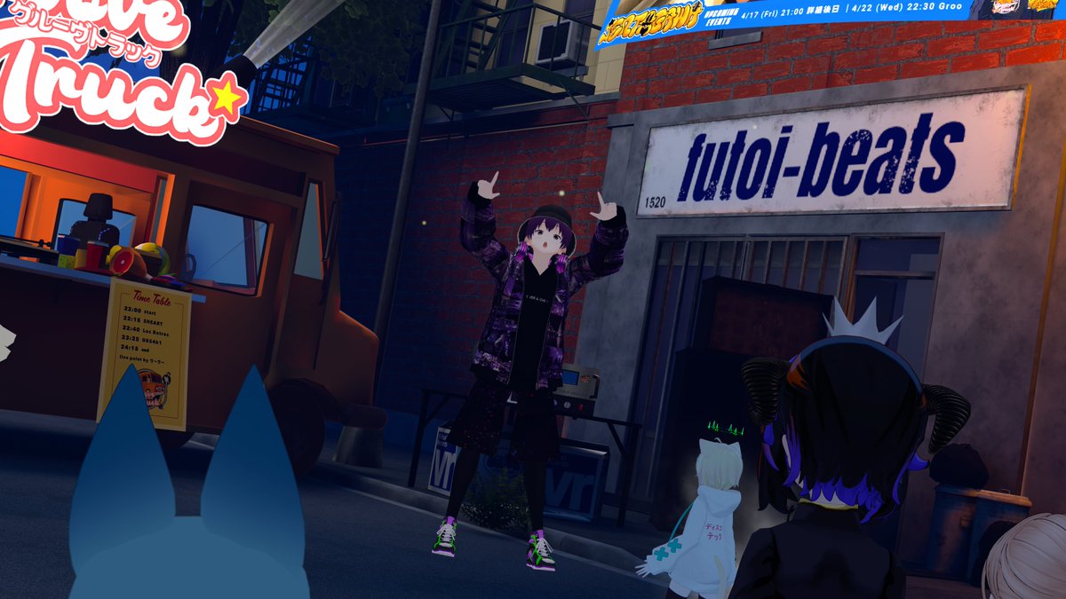 リコルテ tweet media