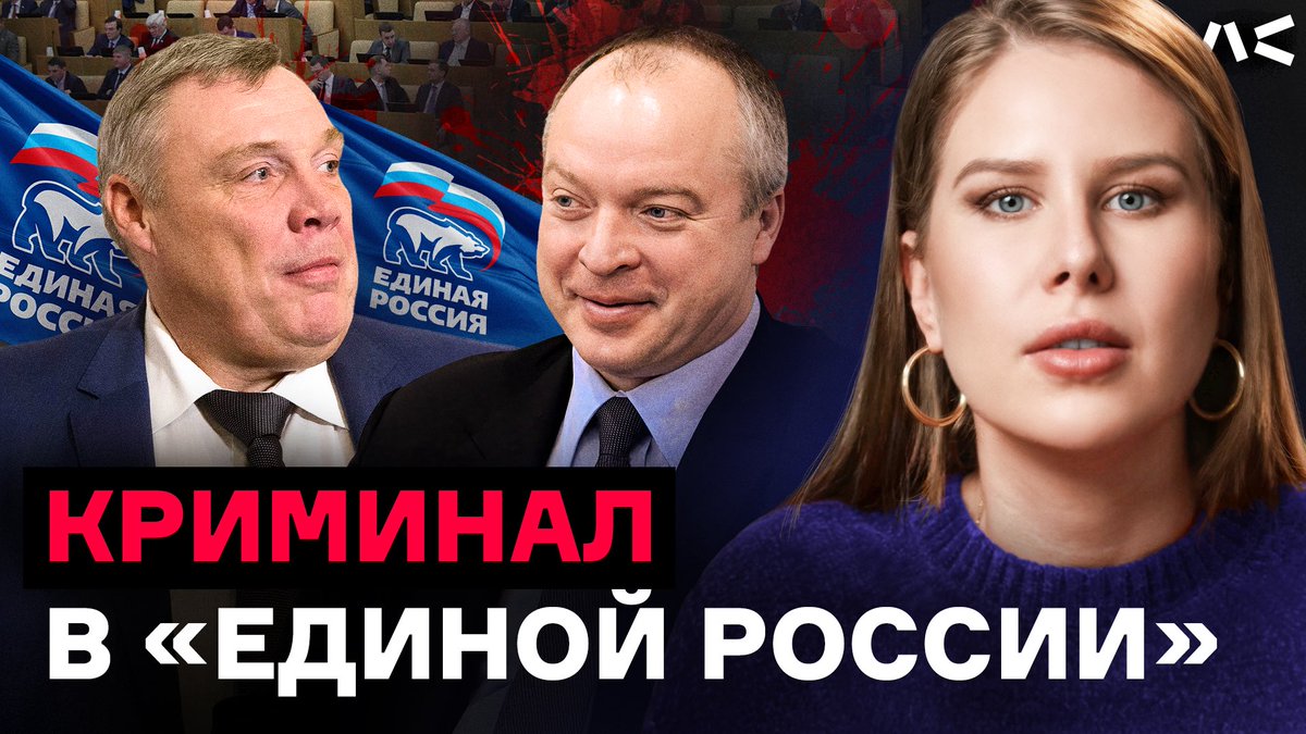 Соболь Любовь tweet media